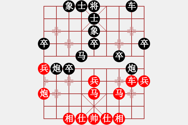 象棋棋譜圖片：夢(mèng)醒[黑] -VS- 沉默是金[紅] - 步數(shù)：40 