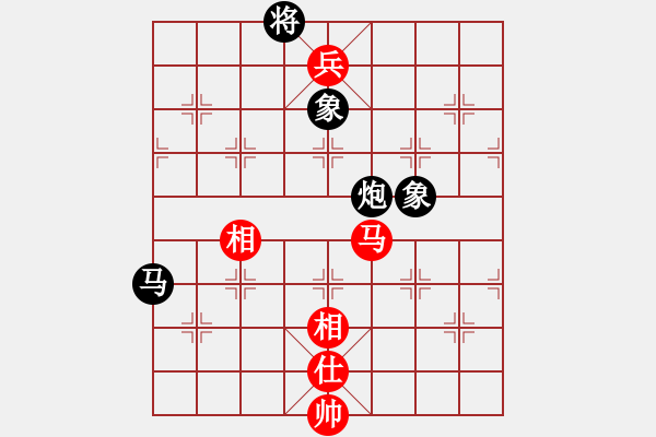象棋棋谱图片：河北龚岩（先负）吉林刘龙 - 步数：110 