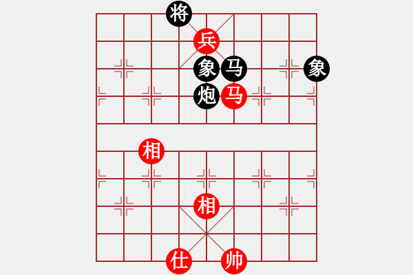 象棋棋谱图片：河北龚岩（先负）吉林刘龙 - 步数：130 