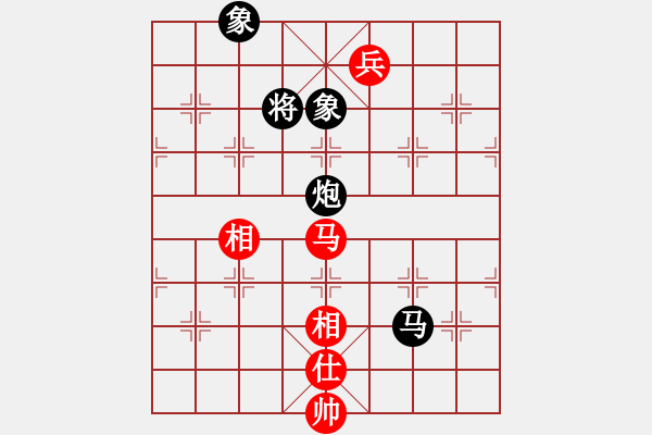 象棋棋谱图片：河北龚岩（先负）吉林刘龙 - 步数：150 