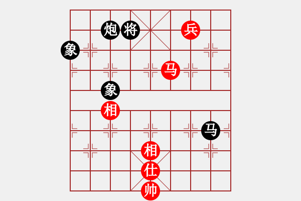 象棋棋谱图片：河北龚岩（先负）吉林刘龙 - 步数：170 
