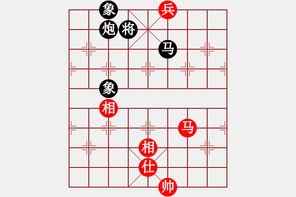 象棋棋谱图片：河北龚岩（先负）吉林刘龙 - 步数：180 