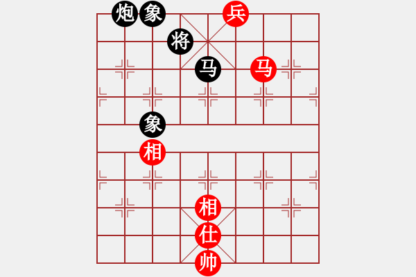 象棋棋谱图片：河北龚岩（先负）吉林刘龙 - 步数：190 