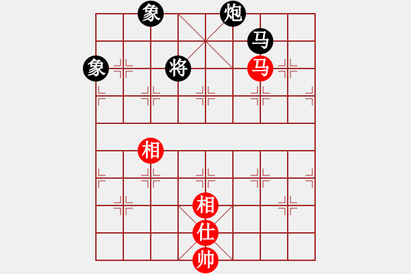 象棋棋谱图片：河北龚岩（先负）吉林刘龙 - 步数：198 