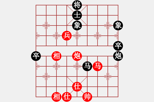 象棋棋谱图片：河北龚岩（先负）吉林刘龙 - 步数：80 