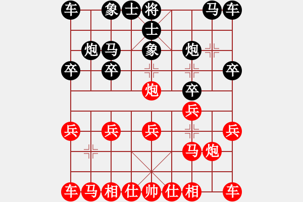 象棋棋譜圖片：初戀的萌芽(月將)-勝-江南一匹狼(8段) - 步數(shù)：10 