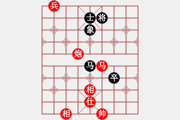 象棋棋譜圖片：青城名劍歡樂賽決賽第六輪：天機(jī)棋手(6段)-勝-青城小兵(1段) - 步數(shù)：130 