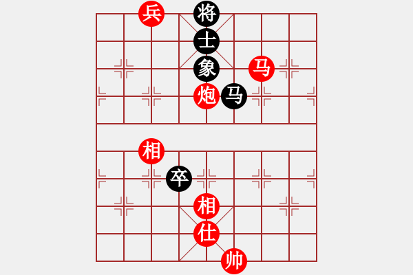 象棋棋譜圖片：青城名劍歡樂賽決賽第六輪：天機(jī)棋手(6段)-勝-青城小兵(1段) - 步數(shù)：170 