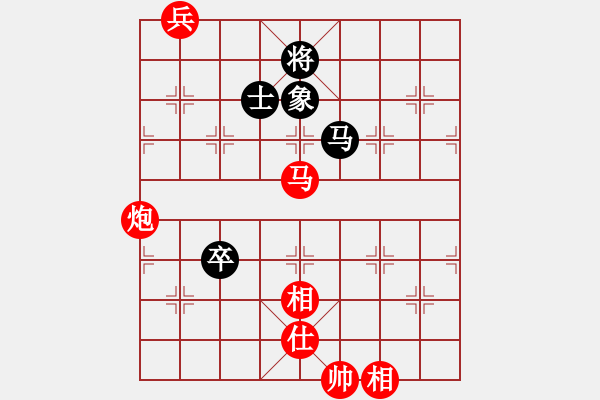 象棋棋譜圖片：青城名劍歡樂賽決賽第六輪：天機(jī)棋手(6段)-勝-青城小兵(1段) - 步數(shù)：200 