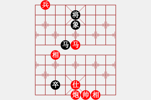 象棋棋譜圖片：青城名劍歡樂賽決賽第六輪：天機(jī)棋手(6段)-勝-青城小兵(1段) - 步數(shù)：210 