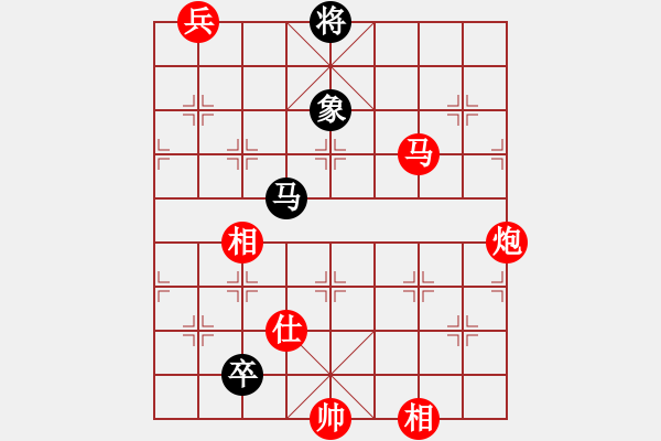 象棋棋譜圖片：青城名劍歡樂賽決賽第六輪：天機(jī)棋手(6段)-勝-青城小兵(1段) - 步數(shù)：220 