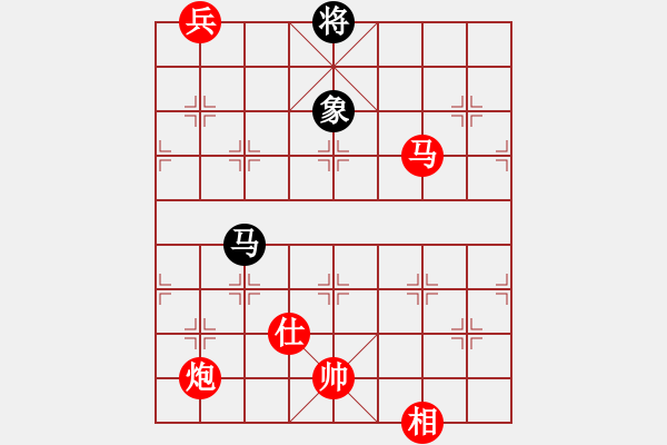 象棋棋譜圖片：青城名劍歡樂賽決賽第六輪：天機(jī)棋手(6段)-勝-青城小兵(1段) - 步數(shù)：230 