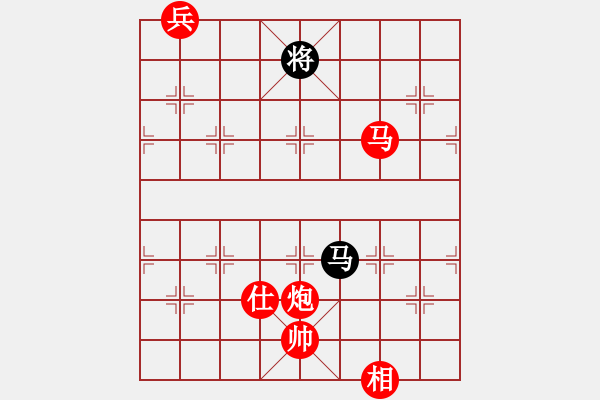 象棋棋譜圖片：青城名劍歡樂賽決賽第六輪：天機(jī)棋手(6段)-勝-青城小兵(1段) - 步數(shù)：240 