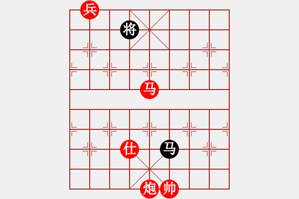 象棋棋譜圖片：青城名劍歡樂賽決賽第六輪：天機(jī)棋手(6段)-勝-青城小兵(1段) - 步數(shù)：260 