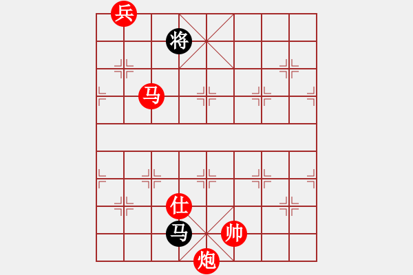 象棋棋譜圖片：青城名劍歡樂賽決賽第六輪：天機(jī)棋手(6段)-勝-青城小兵(1段) - 步數(shù)：263 