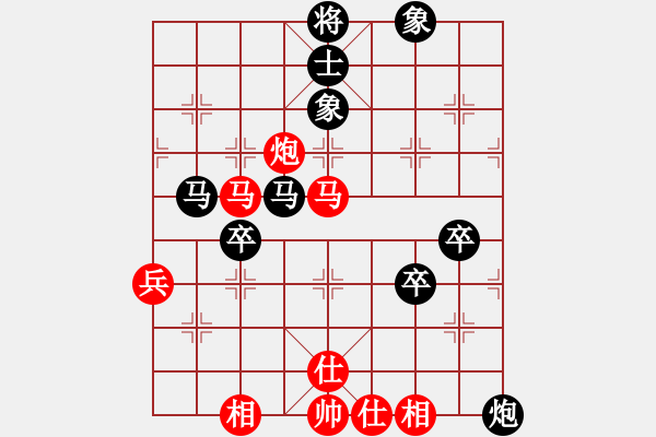 象棋棋譜圖片：一念(9段)-負-topcore(9段) - 步數(shù)：100 