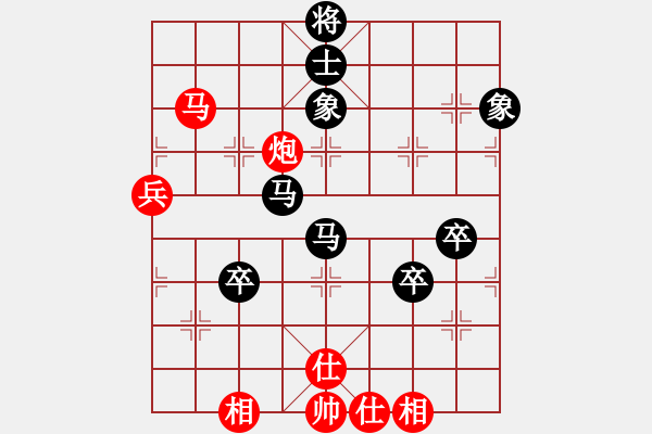 象棋棋譜圖片：一念(9段)-負-topcore(9段) - 步數(shù)：110 