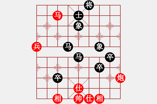 象棋棋譜圖片：一念(9段)-負-topcore(9段) - 步數(shù)：120 