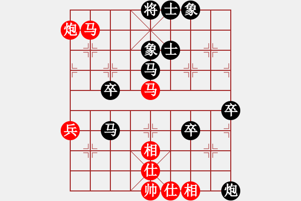 象棋棋譜圖片：一念(9段)-負-topcore(9段) - 步數(shù)：80 