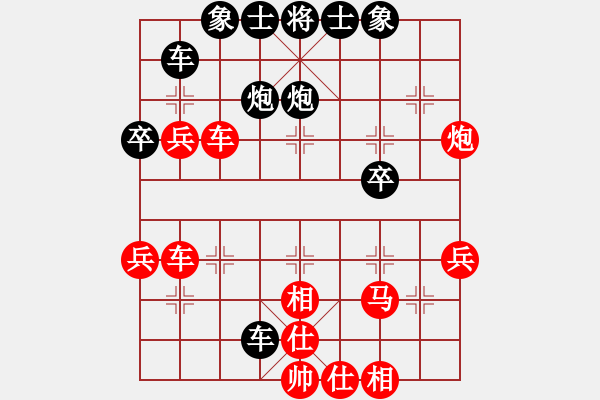 象棋棋譜圖片：20161024 后負(fù)劉銳 過(guò)宮炮對(duì)左中炮 紅炮八進(jìn)四 - 步數(shù)：50 