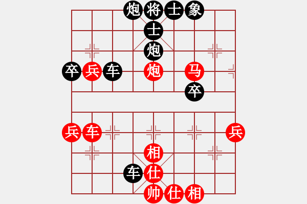 象棋棋譜圖片：20161024 后負(fù)劉銳 過(guò)宮炮對(duì)左中炮 紅炮八進(jìn)四 - 步數(shù)：60 