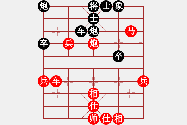 象棋棋譜圖片：20161024 后負(fù)劉銳 過(guò)宮炮對(duì)左中炮 紅炮八進(jìn)四 - 步數(shù)：70 