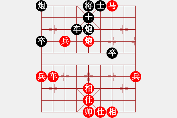 象棋棋譜圖片：20161024 后負(fù)劉銳 過(guò)宮炮對(duì)左中炮 紅炮八進(jìn)四 - 步數(shù)：71 