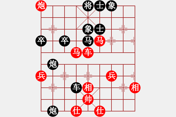 象棋棋譜圖片：唯一的第一(日帥)-負(fù)-獨火星孔亮(月將) - 步數(shù)：60 