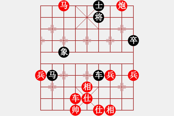 象棋棋譜圖片：2014年雙城“體彩杯”象棋比賽復(fù)盤第3輪 劉海亮-勝-參賽選手 - 步數(shù)：80 