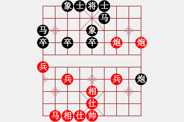 象棋棋谱图片：毋君临 先和 刘泉 - 步数：30 