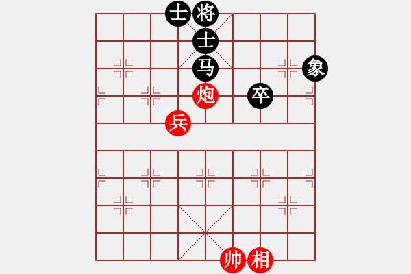 象棋棋譜圖片：炮兵真功 - 步數(shù)：10 