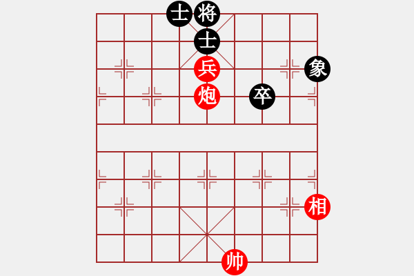 象棋棋譜圖片：炮兵真功 - 步數(shù)：18 