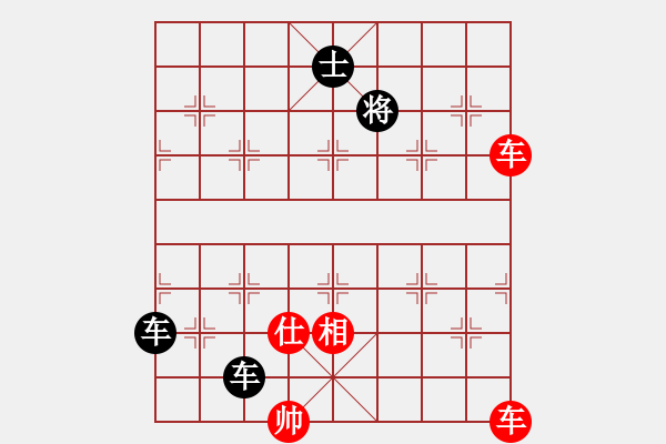 象棋棋譜圖片：對不起，沒有找到你輸入的編號對應(yīng)的棋局！ - 步數(shù)：0 