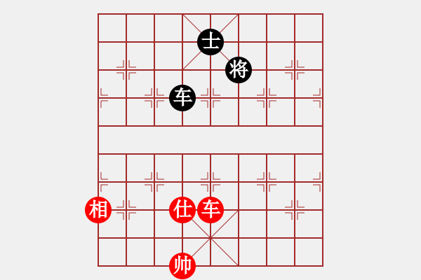 象棋棋譜圖片：對不起，沒有找到你輸入的編號對應(yīng)的棋局！ - 步數(shù)：17 