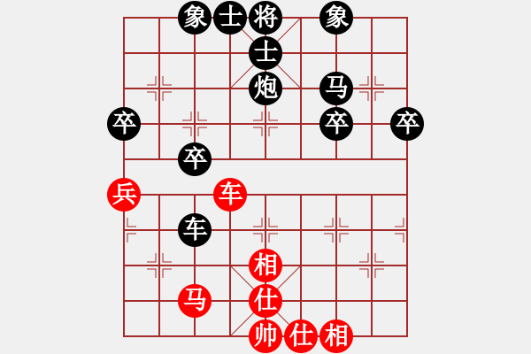 象棋棋譜圖片：學(xué)習(xí)單提馬2:單提馬橫車(chē)急過(guò)宮對(duì)紅進(jìn)車(chē)砍炮飛刀 - 步數(shù)：42 