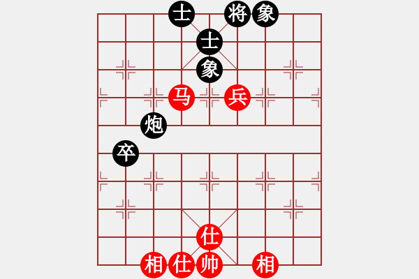 象棋棋谱图片：青帝 和 qinyiqiang - 步数：110 