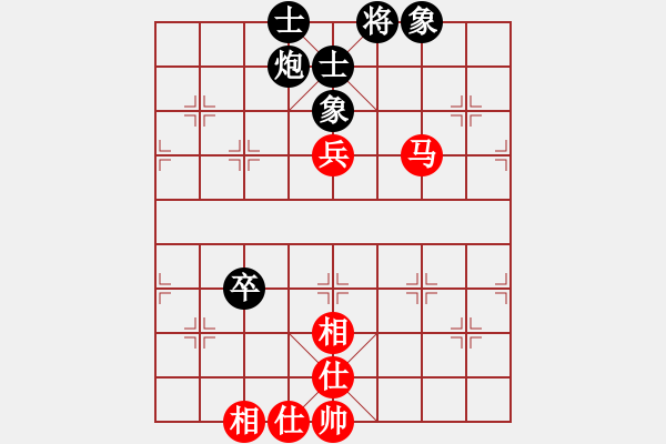 象棋棋谱图片：青帝 和 qinyiqiang - 步数：120 