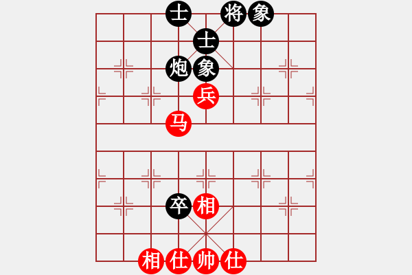 象棋棋谱图片：青帝 和 qinyiqiang - 步数：130 