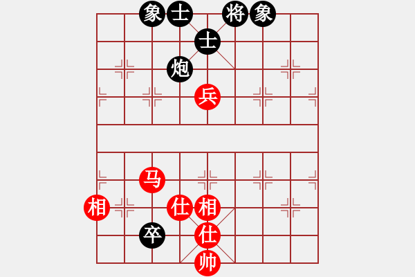 象棋棋谱图片：青帝 和 qinyiqiang - 步数：140 