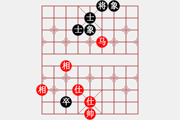 象棋棋谱图片：青帝 和 qinyiqiang - 步数：150 