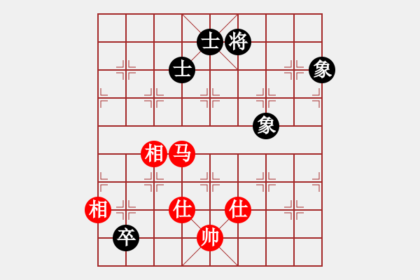 象棋棋谱图片：青帝 和 qinyiqiang - 步数：210 