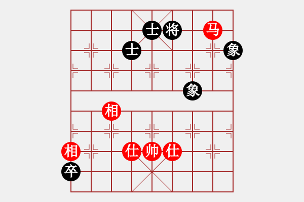 象棋棋谱图片：青帝 和 qinyiqiang - 步数：240 