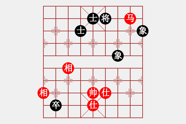 象棋棋谱图片：青帝 和 qinyiqiang - 步数：250 