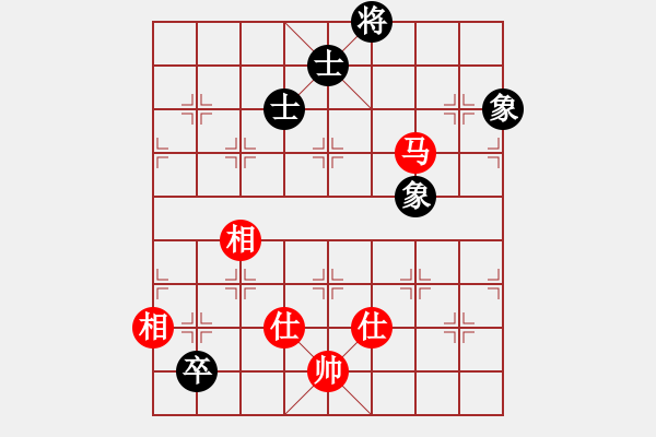 象棋棋谱图片：青帝 和 qinyiqiang - 步数：260 