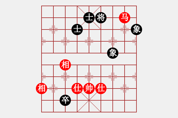 象棋棋谱图片：青帝 和 qinyiqiang - 步数：268 