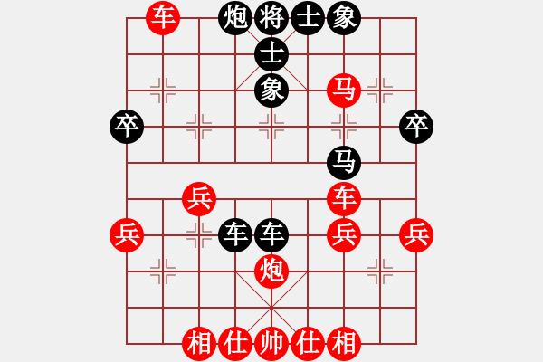 象棋棋谱图片：青帝 和 qinyiqiang - 步数：50 