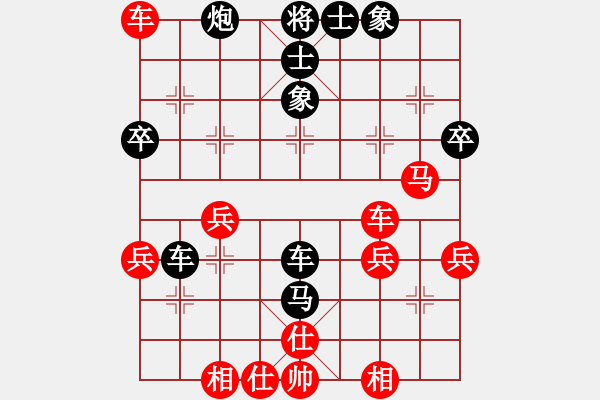 象棋棋谱图片：青帝 和 qinyiqiang - 步数：60 