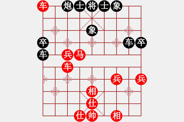象棋棋谱图片：青帝 和 qinyiqiang - 步数：70 
