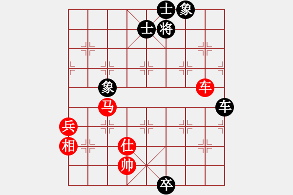 象棋棋譜圖片：第五屆聆聽杯第七輪笑口勝168 - 步數(shù)：100 