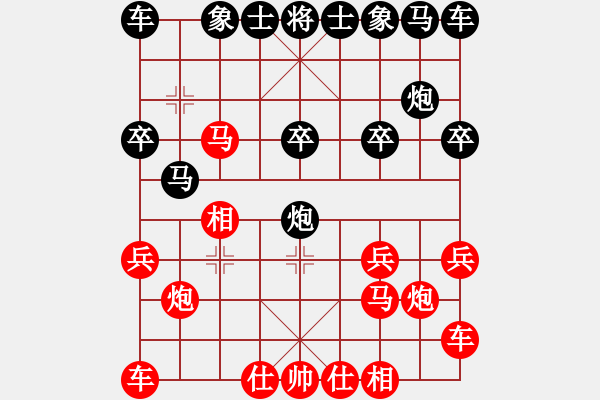 象棋棋譜圖片：人機對戰(zhàn) 2024-5-21 19:26 - 步數(shù)：15 